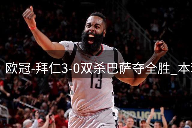 about image